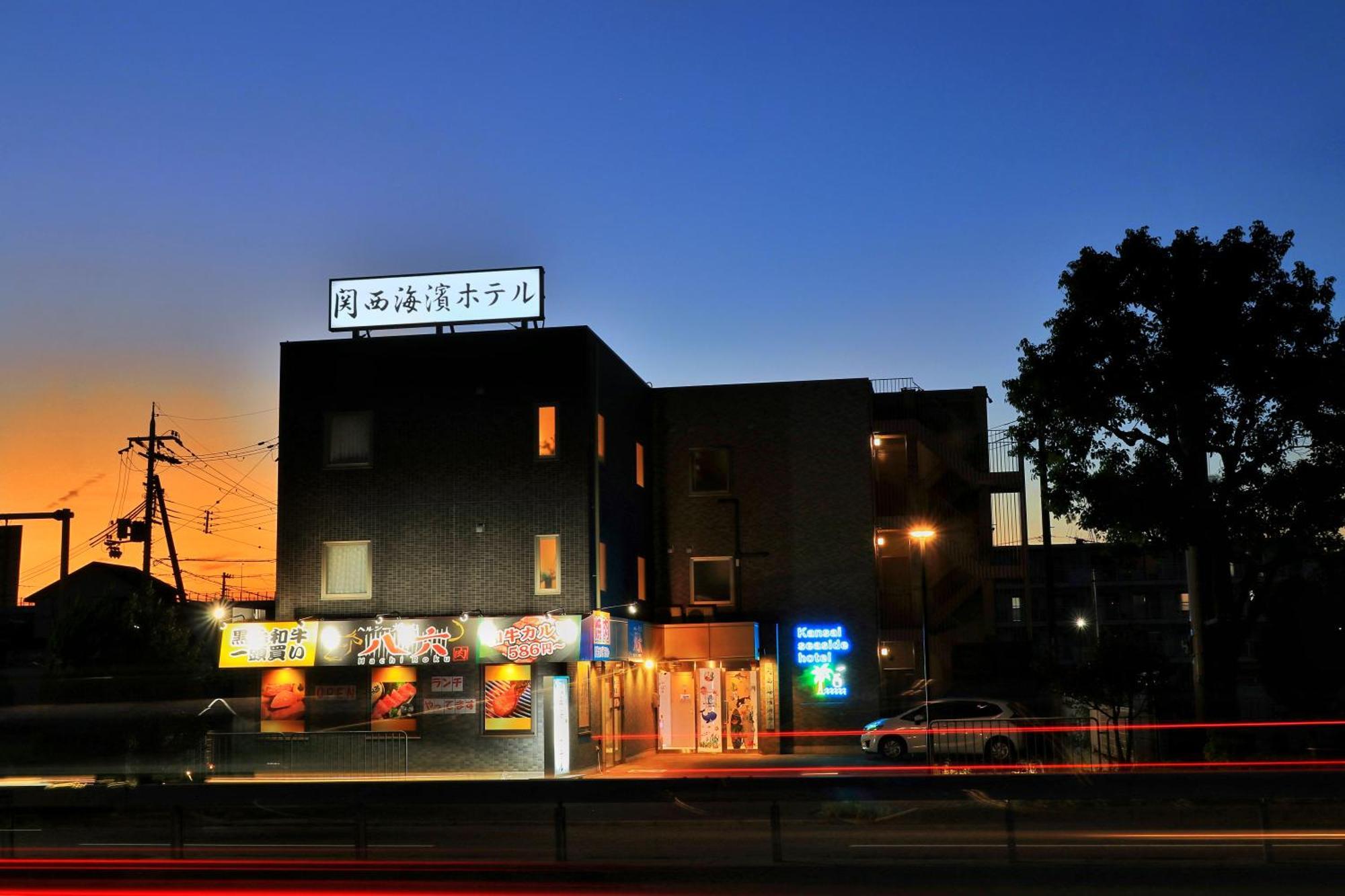Kansai Seaside 酒店 Kaizuka