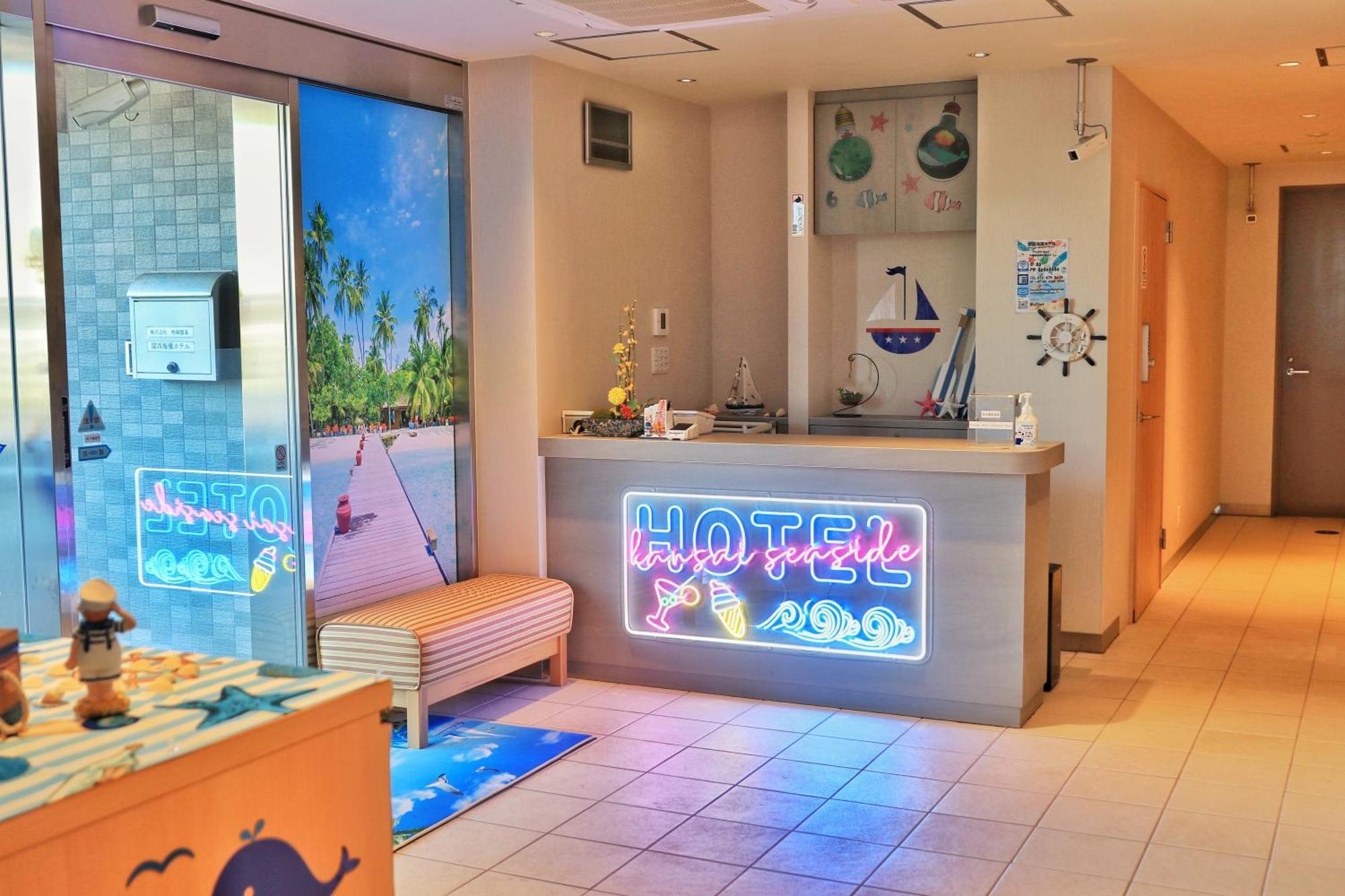 Kansai Seaside 4* Kaizuka