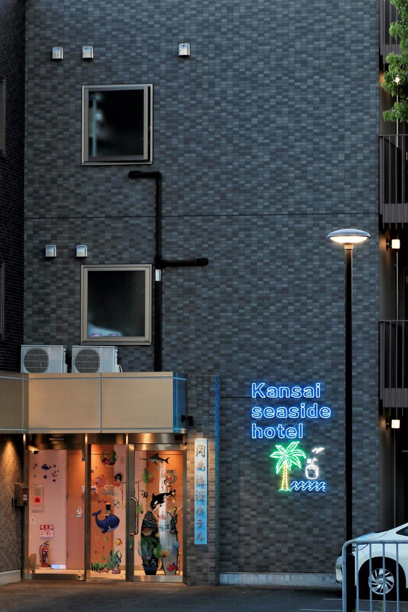 Kansai Seaside 酒店 Kaizuka