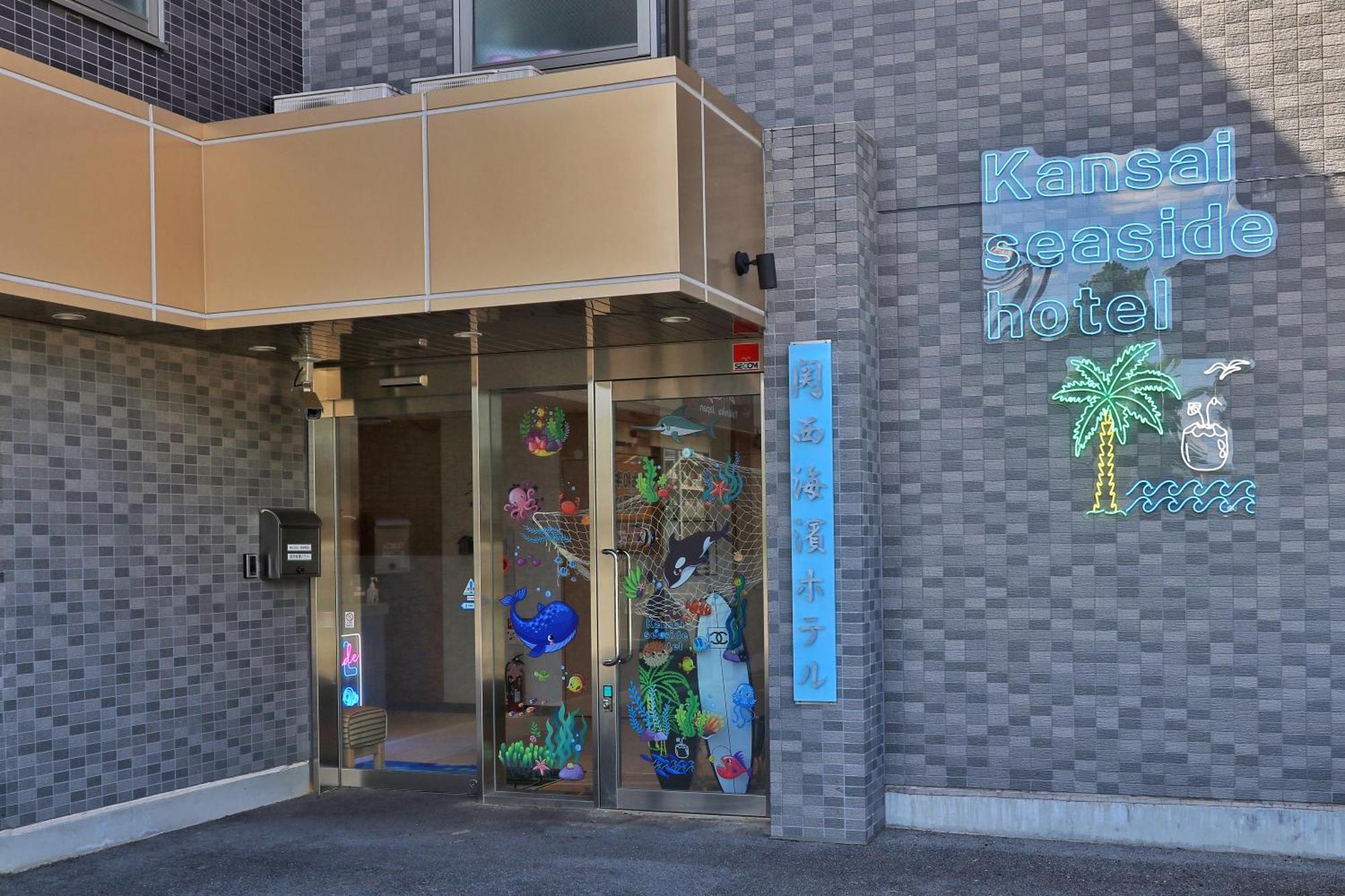 Kansai Seaside 4* Kaizuka