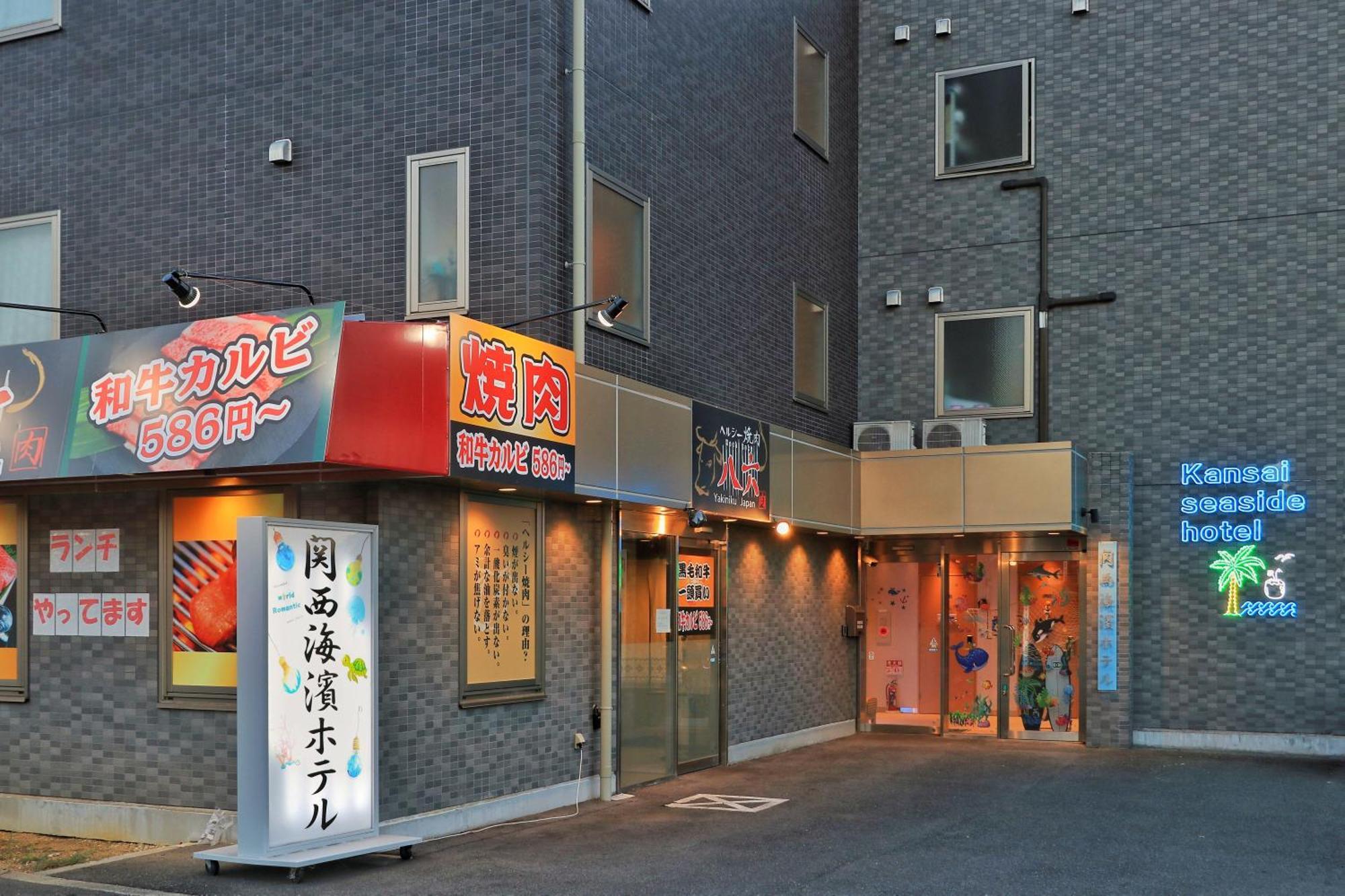 Hotel Kansai Seaside